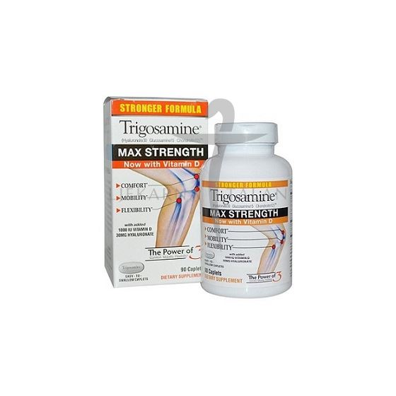 Twinlab Trigosamine, tablete