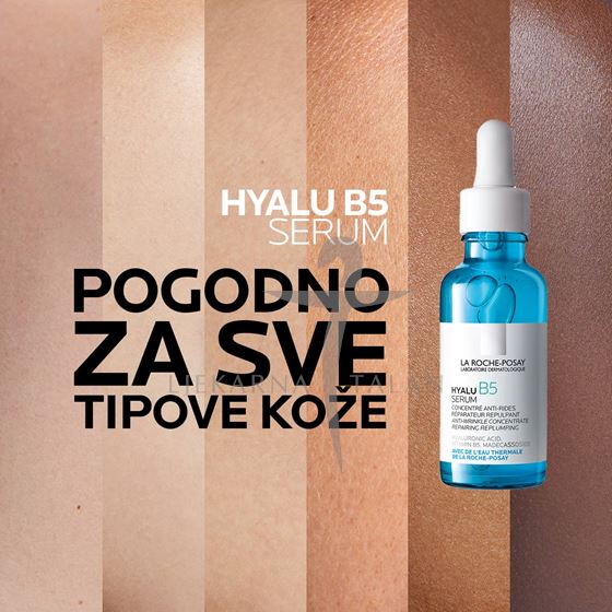  HYALU B5 serum