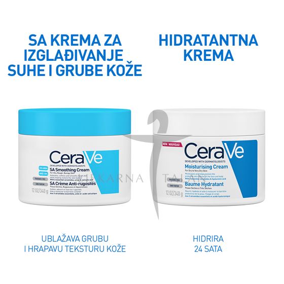 SA krema za zaglađivanje suhe i grube kože, 177ml