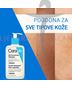  SA gel za čišćenje suhe i grube kože