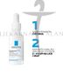  CICAPLAST B5 serum