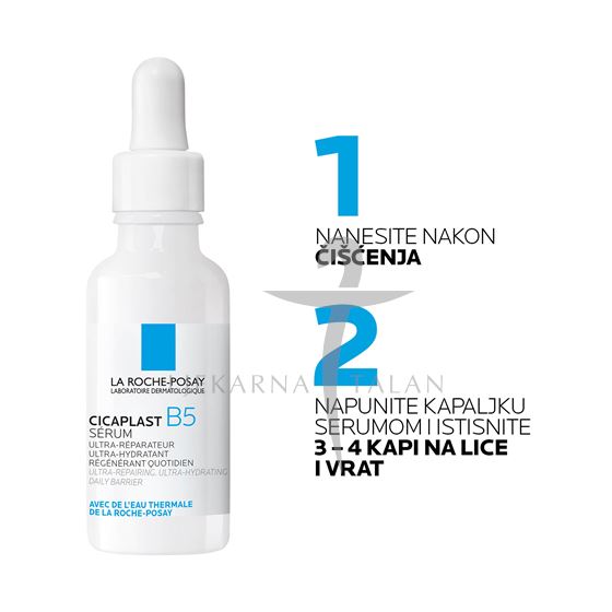  CICAPLAST B5 serum