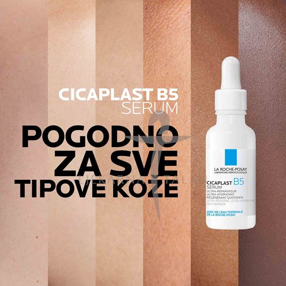  CICAPLAST B5 serum