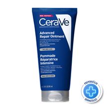 CeraVe Napredna obnavljajuća mast, 88ml              