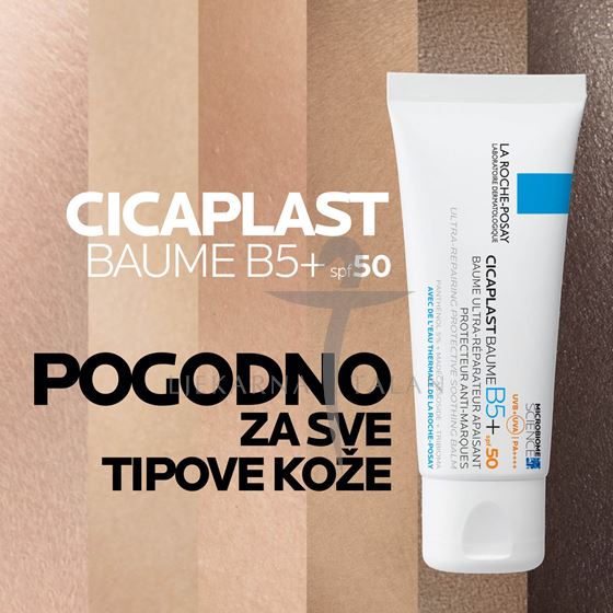  CICAPLAST Baume B5 SPF50