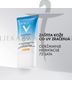  MINERAL 89 dnevni fluid SPF50+