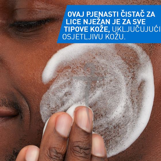 CeraVe Pjenušavi čistač koji vraća ravnotežu koži