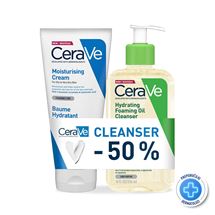 CeraVe Hidratantno ulje 236ml + Hidratantna krema 177ml      