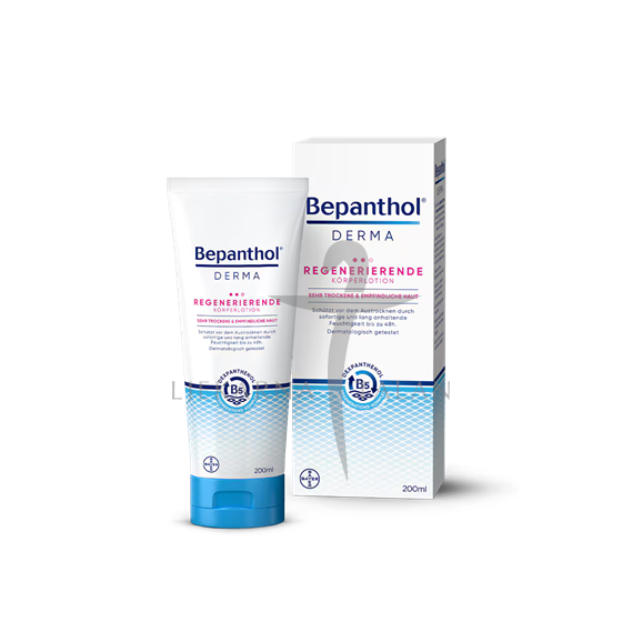 Bepanthol Derma regenerativni losion za tijelo
