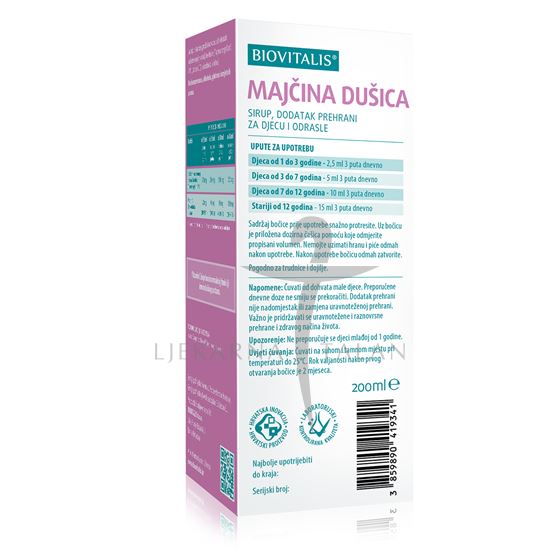  Majčina Dušica sirup