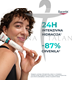 Eucerin DermoPure Clinical Hydra repair - Dopunska umirujuća krema