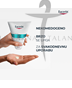 Eucerin DermoPure Clinical Krema za tijelo s trostrukim djelovanjem