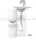 Eucerin UltraSENSITIVE krema za suhu kožu