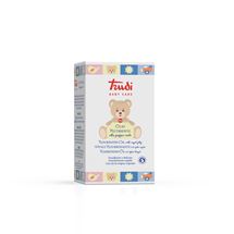 Trudi Hranjivo ulje s matičnom mliječi i uljem slatkog badema