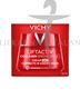 Vichy Liftactiv Collagen Specialist 16 dnevna krema
