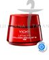 Vichy Liftactiv Collagen Specialist 16 dnevna krema