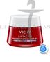Vichy Liftactiv B3 Anti-dark spots noćna krema