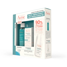 Avene Cleanance Comedomed PROMOTIVNO PAKIRANJE