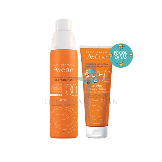 PROMO Sprej SPF30, 200ml + Dječje mlijeko SPF50+, 100ml