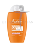  SUN ultra fluid RADIANCE SPF50+