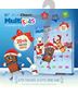  Choco Multi Kids PROMO