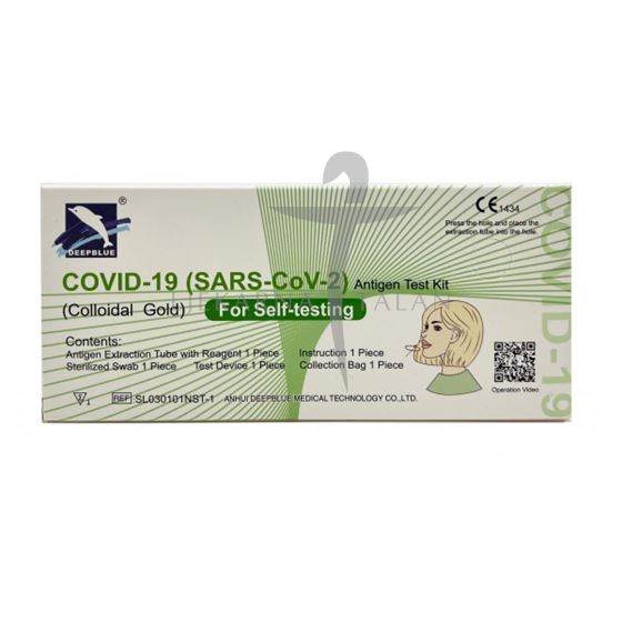 DeepBlue Brzi SARS-COV2 Covid antigen test