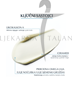 Eucerin AtopiControl balzam, 200ml