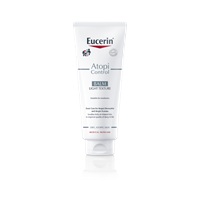Eucerin AtopiControl balzam u tubi, 200ml