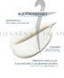 Eucerin AtopiControl losion za tijelo, 400ml