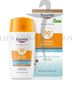Eucerin Hydro Protect ultra lagani tinted fluid SPF 50+, srednje tamna nijansa