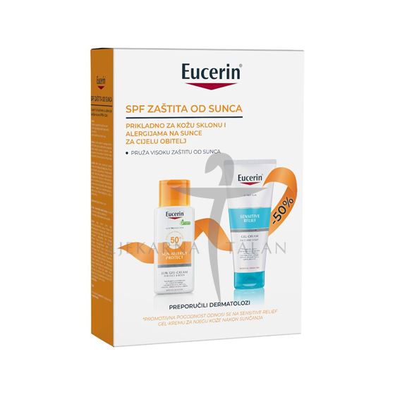 Eucerin zaštita od sunca za kožu sklonu alergijama PROMO PAKIRANJE