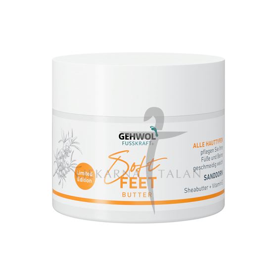 Gehwol SOFT FEET BUTTER sa ekstratima morskog trna