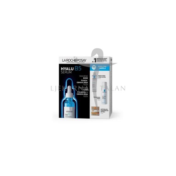 Hyalu B5 serum PROMO PAKIRANJE