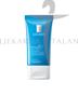 La Roche-Posay Hyalu B5 vodeni gel