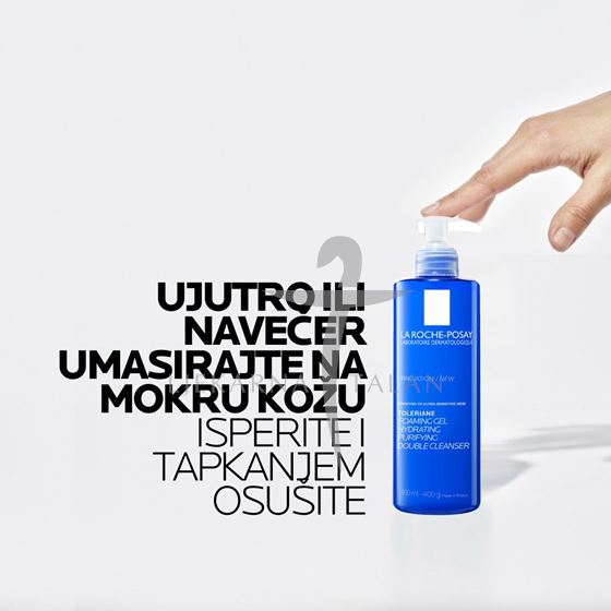 La Roche-Posay Toleriane pjenušavi gel, 400mL