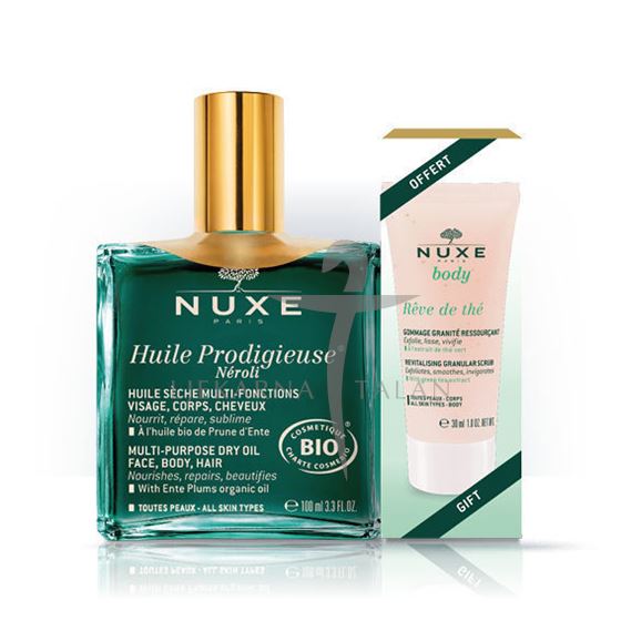 Huile Prodigieuse Čudesno suho ulje Neroli + POKLON