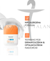 Vichy Capital soleil UV AQUA Nevidljivi hidratacijski fluid SPF50