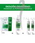 Vichy Dercos Šampon protiv prhuti DS za normalnu do masnu kosu, 390ml REFILL
