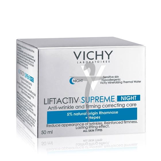 Liftactiv Supreme noćna krema