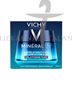 Vichy MINERAL 89 noćna krema za obnavljanje hidracije