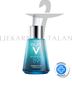Vichy MINERAL 89 Probiotic fractions regenerirajući i obnavljajući serum