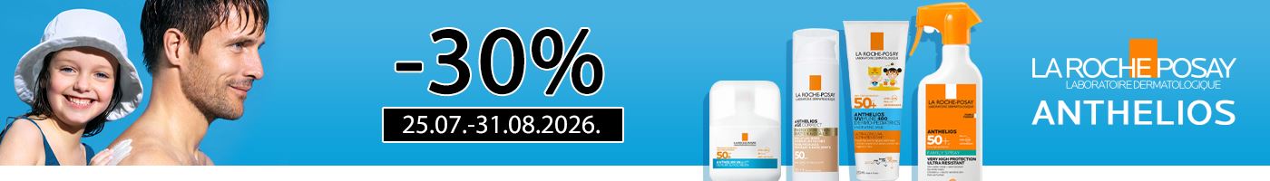 La Roche-Posay Anthelios proizvodi za zaštitu od sunca -30%