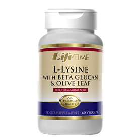  L-LIZIN sa BETA GLUKANOM i LISTOM MASLINE, kapsule, dodatak prehrani