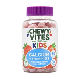  Kids Calcium + D3 gumeni bomboni