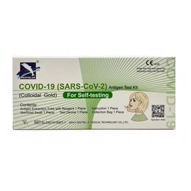 DeepBlue Brzi SARS-COV2 Covid antigen test