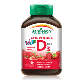  Vitamin D3 tablete za žvakanje za djecu